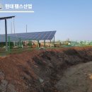 부산스텐2호 태양광발전소 | 정읍휀스ㅡ정읍시 오주리 태양광 경계휀스 설치시공ㅡ정읍 태양광 메쉬휀스 설치후기