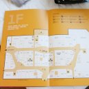 스피드노래연습장 이미지