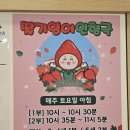 모넬로 아산테크노밸리점 네이버블로그