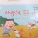 동동책+방 | 동동책 방