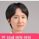 동림패키지 이미지