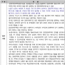 도봉-도봉-서울도봉-2116 이미지