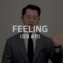 박성운축사 네이버블로그