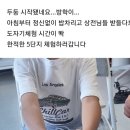 온리연 이미지