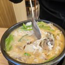 금정체육공원 이미지