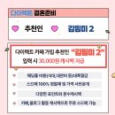 S8. 이포토에세이 : 야외 테라스 테이블씬 촬영후기