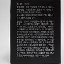아하화장품 - 남구 대명로 305 | 아하화장품