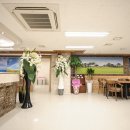 왕십리휴요양병원 이미지