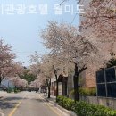 루비관광호텔월미도 이미지