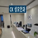 노안중학교 이미지