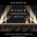 그레이트복싱짐 이미지