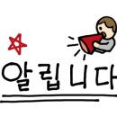라스플로레스공인중개사사무소 이미지