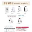 방배하이츠 이미지