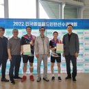 김천시청_#3 이미지