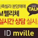 신월동122 이미지