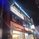 면목동물병원 | [운동] 면목역필라테스 다미안필라테스 그룹수업 후기