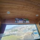 은성펜션 이미지