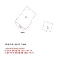 복장리 마을회관 이미지