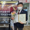 서울특별시 성동구 치매안심센터 이미지