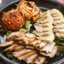 놀부보쌈 이미지