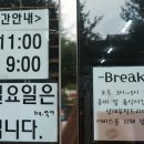 대가복집 이미지