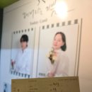 지즐 소극장 | 대학로 혜화 연극 헤어지는 기쁨 후기 지즐소극장