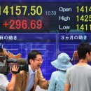 Japan Braces for Rise in Capital-Gains Tax-wsj 9/12 : 일본 개인투자자 주식시장 부양책 배경과 전망 이미지