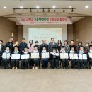 학력인정문해교육 이미지