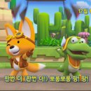 비디오왕국 이미지