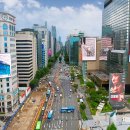 강남-156 이미지