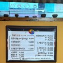 창원 중앙역 | 창원중앙역맛집·사림동맛집 추천! 한우석쇠불고기 한정식 "도원정" 후기