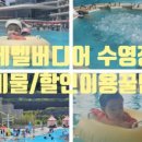 식풍재 네이버블로그