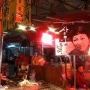 신당약국 이미지