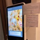 청두곶길 72 | 사당역 돈까스맛집 시올돈 사당점 가격 후기 내돈내산