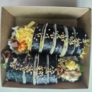애막골산 산책 후, 김&amp;밥 반반김밥 포장 후기 (참치+계란 조합)