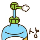 피브로한의원 이미지