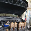 공룡카부분정비 이미지