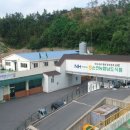 정수식품 이미지
