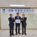 권선2동행정복지센터 이미지