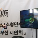 논산전문정비