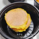 힘찬한끼