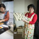 사과꽃피는집 이미지
