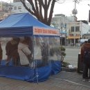 버스정류장(송정공원역) 이미지