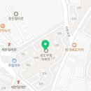 온누리우주약국 이미지