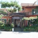 원조 너와집 청국장 이미지