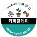 솝커피 이미지