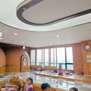 배곧스파24시사우나 | 20개월 아기랑 찜질방 즐기기! 요즘애들 무서워요 ... 시흥 배곧스파 24시 사우나