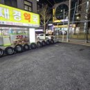 안재경약국 이미지