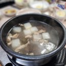 육미숯불