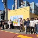 상북초등학교 이미지